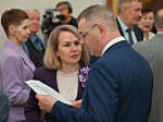 41-я сессия Алтайского краевого Законодательного Собрания